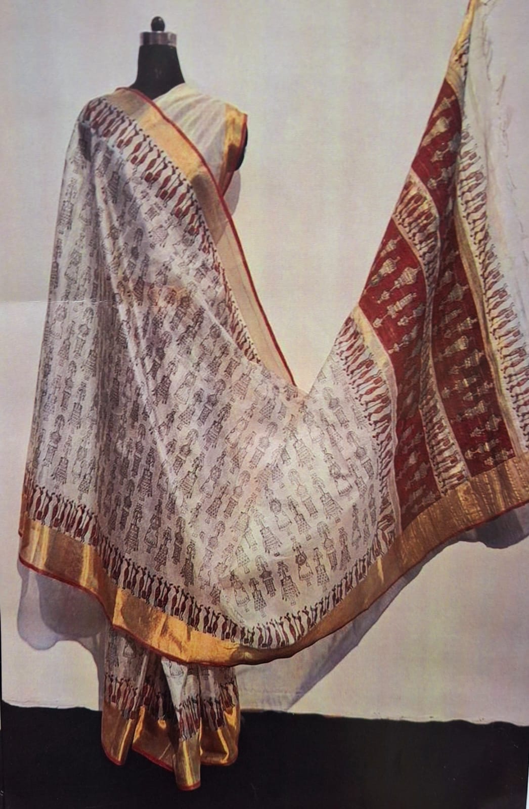 FANCY SAREE